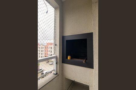 Apartamento para alugar com 55m², 2 quartos e 1 vagaVaranda gourmet