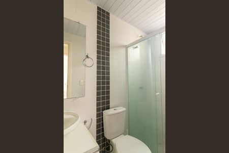 Apartamento para alugar com 55m², 2 quartos e 1 vagaBanheiro Social