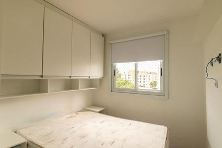 Apartamento para alugar com 55m², 2 quartos e 1 vagaQuarto 2
