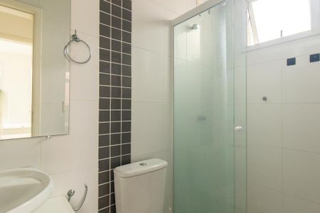 Apartamento para alugar com 55m², 2 quartos e 1 vagaBanheiro Social