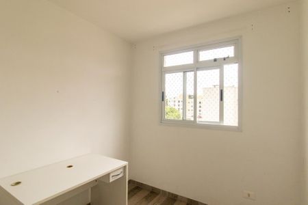 Apartamento para alugar com 55m², 2 quartos e 1 vagaQuarto 1