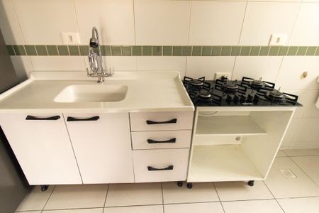 Apartamento para alugar com 55m², 2 quartos e 1 vagaCozinha e Área de Serviço