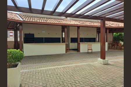 Apartamento à venda com 74m², 2 quartos e 1 vaga Apartamento à venda com 74m², 2 quartos e 1 vagaArea Comum - Churrasqueiras