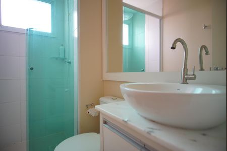 Apartamento à venda com 74m², 2 quartos e 1 vagaBanheiro da Suíte