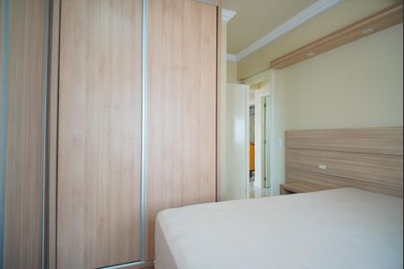 Apartamento à venda com 74m², 2 quartos e 1 vagaSuíte