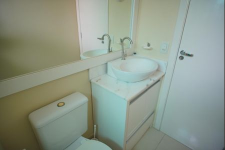 Apartamento à venda com 74m², 2 quartos e 1 vagaBanheiro da Suíte