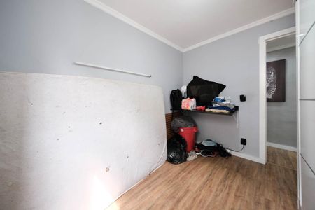 Apartamento à venda com 43m², 2 quartos e 1 vagaQuarto 1