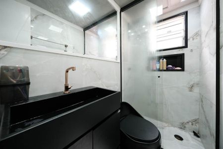 Apartamento à venda com 43m², 2 quartos e 1 vagaBanheiro