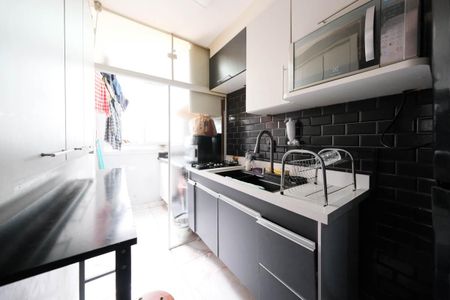 Apartamento à venda com 43m², 2 quartos e 1 vagaCozinha e Área de Serviço