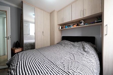 Apartamento à venda com 43m², 2 quartos e 1 vagaQuarto 2