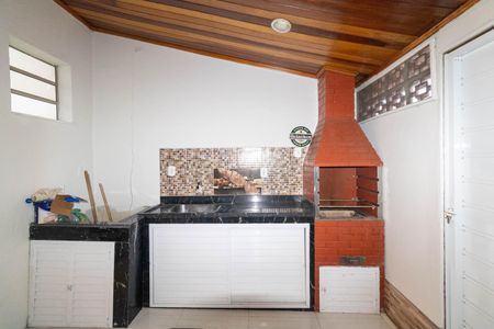 Casa de condomínio para alugar com 84m², 2 quartos e 1 vaga Casa de condomínio para alugar com 84m², 2 quartos e 1 vagaÁrea de Serviço