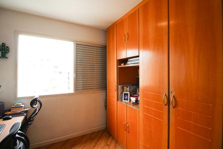 Apartamento à venda com 94m², 3 quartos e 1 vagaQuarto 1