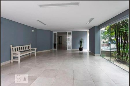 Apartamento à venda com 94m², 3 quartos e 1 vagaEntrada