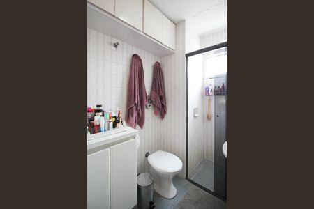 Apartamento à venda com 94m², 3 quartos e 1 vagaBanheiro da Suíte 