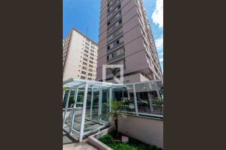 Apartamento à venda com 94m², 3 quartos e 1 vagaFachada