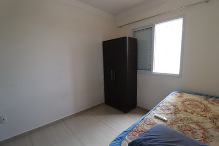 Quarto  de apartamento para alugar com 1 quarto, 36m² em Residencial Florida, Ribeirão Preto