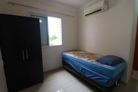 Quarto  de apartamento para alugar com 1 quarto, 36m² em Residencial Florida, Ribeirão Preto