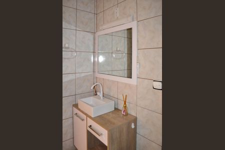 Apartamento à venda com 77m², 2 quartos e 1 vagaBanheiro Social