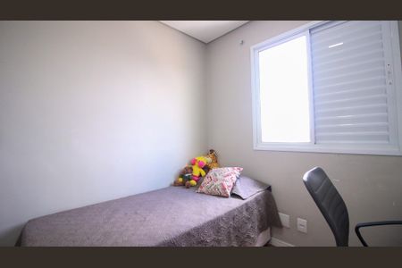 Apartamento à venda com 58m², 2 quartos e 1 vaga