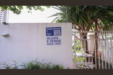 Apartamento à venda com 58m², 2 quartos e 1 vaga