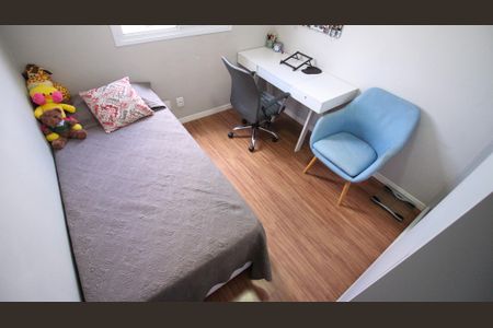 Apartamento à venda com 58m², 2 quartos e 1 vaga