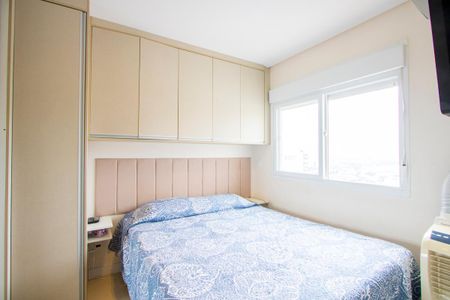 Apartamento à venda com 69m², 2 quartos e 1 vagaQuarto 1 - Suíte