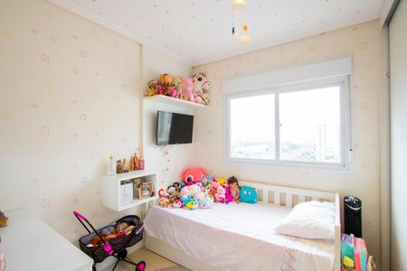 Apartamento à venda com 69m², 2 quartos e 1 vagaQuarto 2