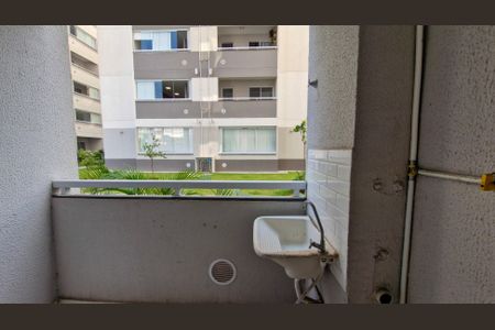 Apartamento à venda com 40m², 2 quartos e 1 vaga Apartamento à venda com 40m², 2 quartos e 1 vagaVaranda