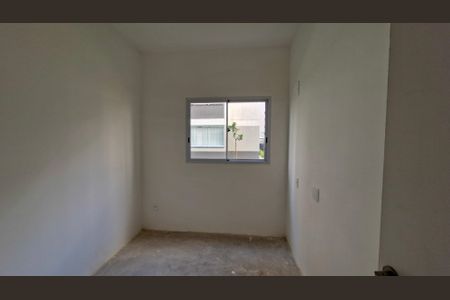 Apartamento à venda com 40m², 2 quartos e 1 vaga Apartamento à venda com 40m², 2 quartos e 1 vagaQuarto