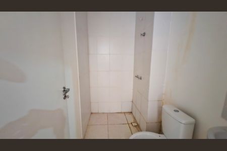Apartamento à venda com 40m², 2 quartos e 1 vaga Apartamento à venda com 40m², 2 quartos e 1 vagaBanheiro