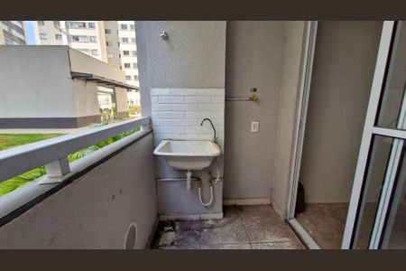 Apartamento à venda com 40m², 2 quartos e 1 vaga Apartamento à venda com 40m², 2 quartos e 1 vagaVaranda