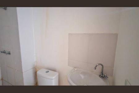 Apartamento à venda com 40m², 2 quartos e 1 vaga Apartamento à venda com 40m², 2 quartos e 1 vagaBanheiro
