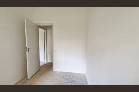 Apartamento à venda com 40m², 2 quartos e 1 vaga Apartamento à venda com 40m², 2 quartos e 1 vagaQuarto