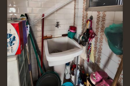 Apartamento à venda com 143m², 3 quartos e 2 vagas Apartamento à venda com 143m², 3 quartos e 2 vagasÁrea de Serviço