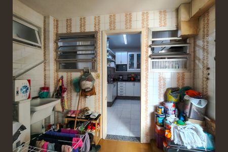 Apartamento à venda com 143m², 3 quartos e 2 vagas Apartamento à venda com 143m², 3 quartos e 2 vagasÁrea de Serviço