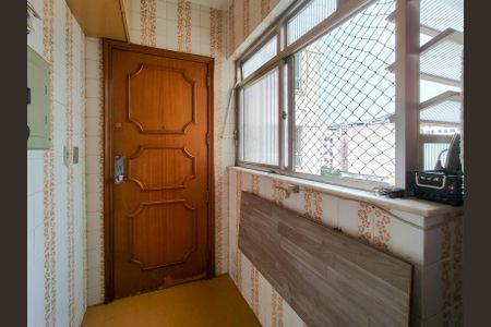 Apartamento à venda com 143m², 3 quartos e 2 vagas Apartamento à venda com 143m², 3 quartos e 2 vagasÁrea de Serviço