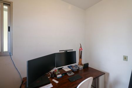 Apartamento à venda com 140m², 3 quartos e 2 vagas Apartamento à venda com 140m², 3 quartos e 2 vagasQuarto de Serviço