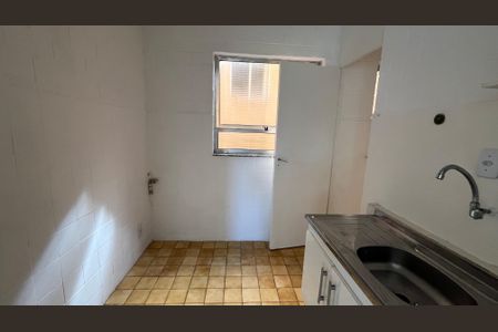 Apartamento para alugar com 2 quartos, 49m² em Taquaral, Campinas