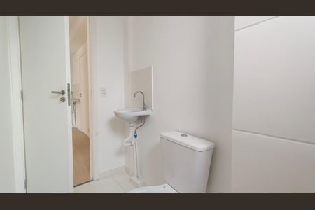 Apartamento para alugar com 2 quartos, 34m² em Vila Pereira Barreto, São Paulo
