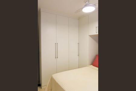 Apartamento à venda com 66m², 2 quartos e 1 vagaQuarto 1
