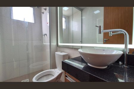 Apartamento para alugar com 45m², 2 quartos e 1 vaga Apartamento para alugar com 45m², 2 quartos e 1 vagaBanheiro