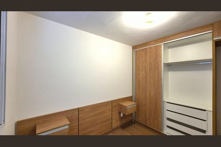 Quarto 2 de apartamento para alugar com 2 quartos, 45m² em Vila Satúrnia, Campinas