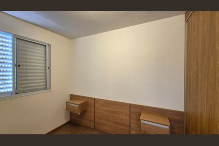 Apartamento para alugar com 45m², 2 quartos e 1 vaga Apartamento para alugar com 45m², 2 quartos e 1 vagaQuarto 2