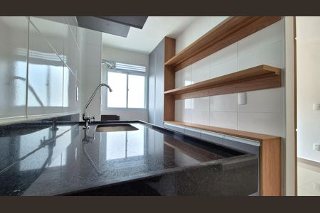 Apartamento para alugar com 45m², 2 quartos e 1 vaga Apartamento para alugar com 45m², 2 quartos e 1 vagaCozinha