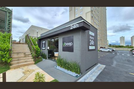 Apartamento para alugar com 45m², 2 quartos e 1 vaga Apartamento para alugar com 45m², 2 quartos e 1 vagaÁrea Comum -Mercado