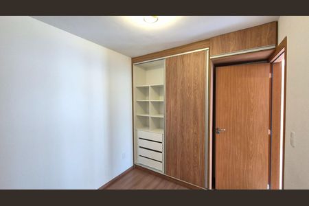 Apartamento para alugar com 45m², 2 quartos e 1 vaga Apartamento para alugar com 45m², 2 quartos e 1 vagaQuarto 1