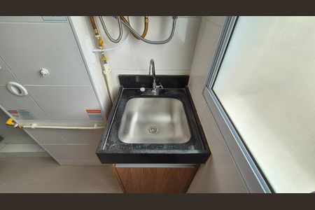 Apartamento para alugar com 45m², 2 quartos e 1 vaga Apartamento para alugar com 45m², 2 quartos e 1 vagaÁrea de Serviço