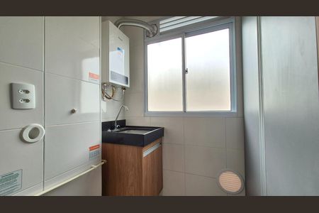 Apartamento para alugar com 45m², 2 quartos e 1 vaga Apartamento para alugar com 45m², 2 quartos e 1 vagaÁrea de Serviço