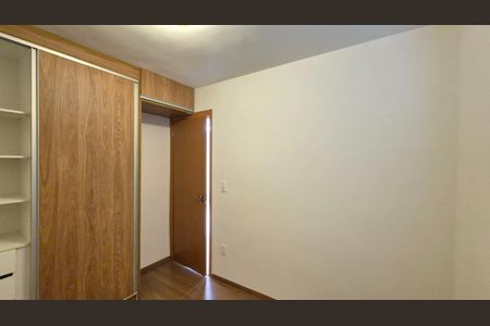Quarto 1 de apartamento para alugar com 2 quartos, 45m² em Vila Satúrnia, Campinas