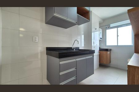 Apartamento para alugar com 45m², 2 quartos e 1 vaga Apartamento para alugar com 45m², 2 quartos e 1 vagaCozinha